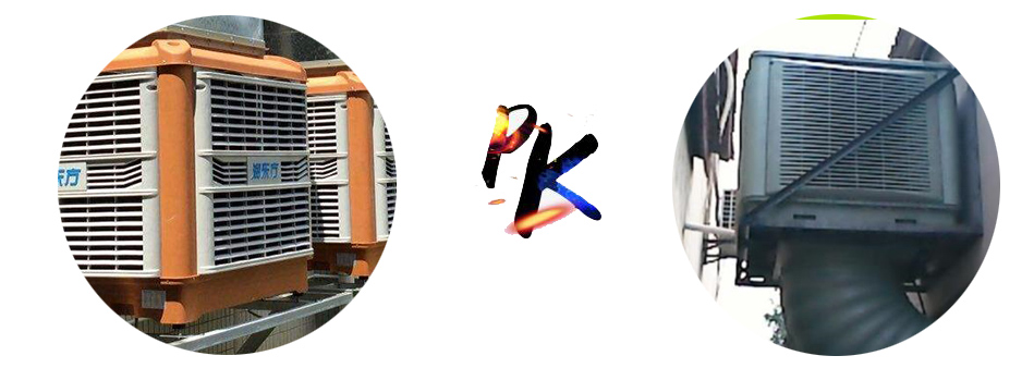 极速电竞APPRDF-23A(图3)