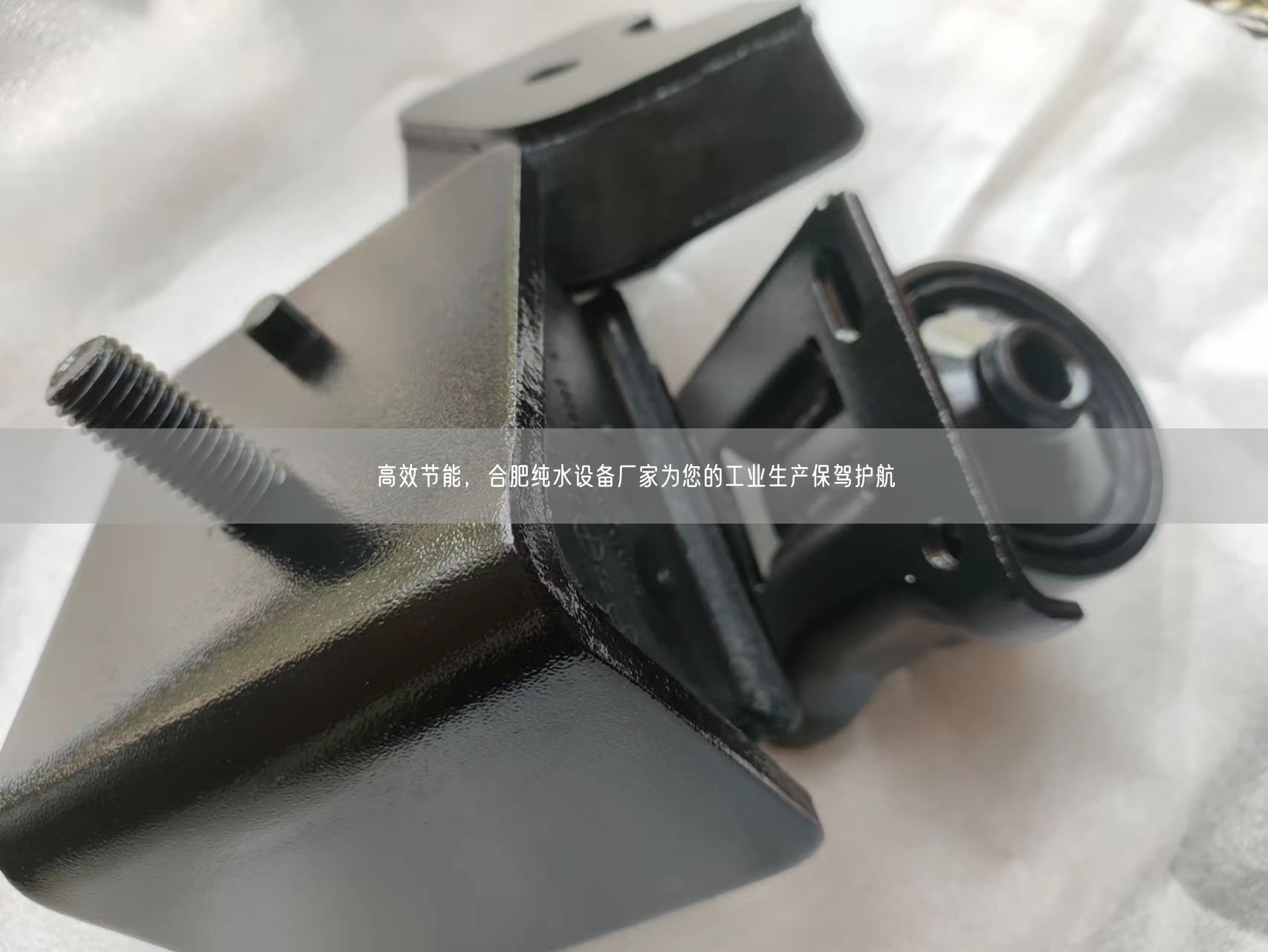 高效节能，合肥纯水设备厂家为您的工业生产保驾护航(图1)